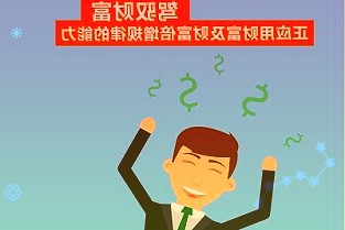 一批重大工程项目陆续完工激发中国经济发展新活力