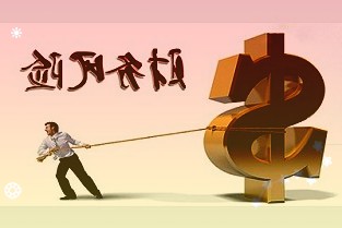 雷神推出电竞路由器X3Plus：自带2.5G网口支持WiFi6，到手价3